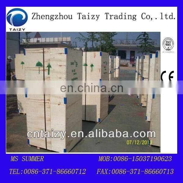 best quality rice husker/rice peeler/rice peeling machine