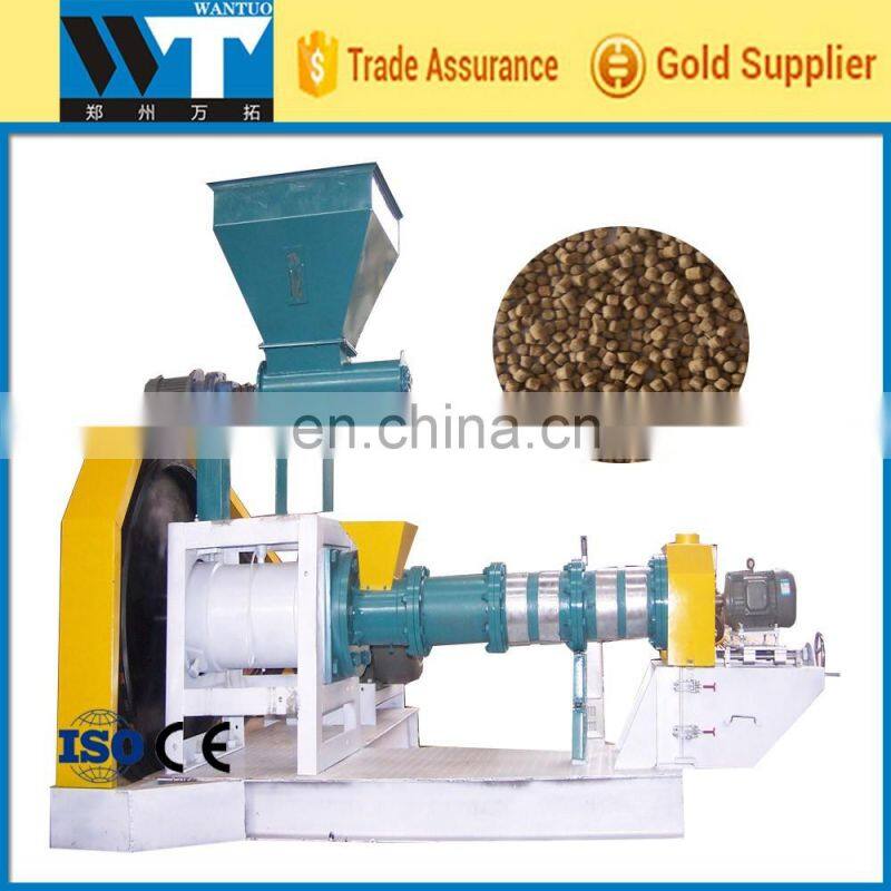 Floating fish feed pellet machine fish feed making machine