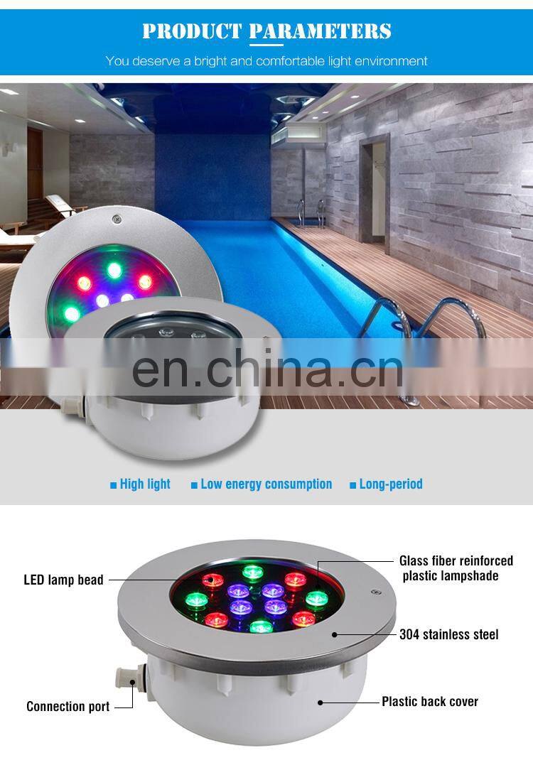 China Professional Supplier Underwater Par56 Swimming Pool LED Lighting