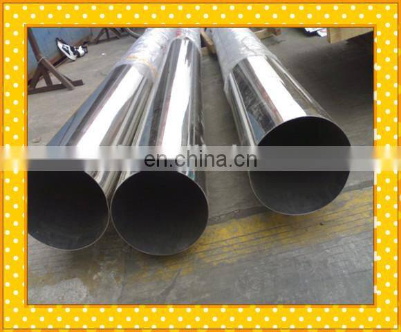 ASTM A312 TP316L stainless steel pipe