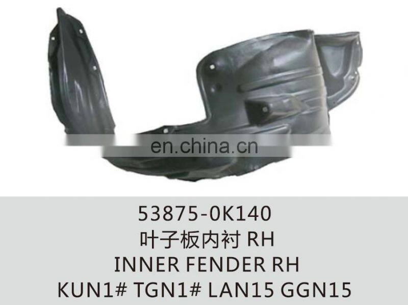 53875-0K140 Inner front fender for hilux vigo