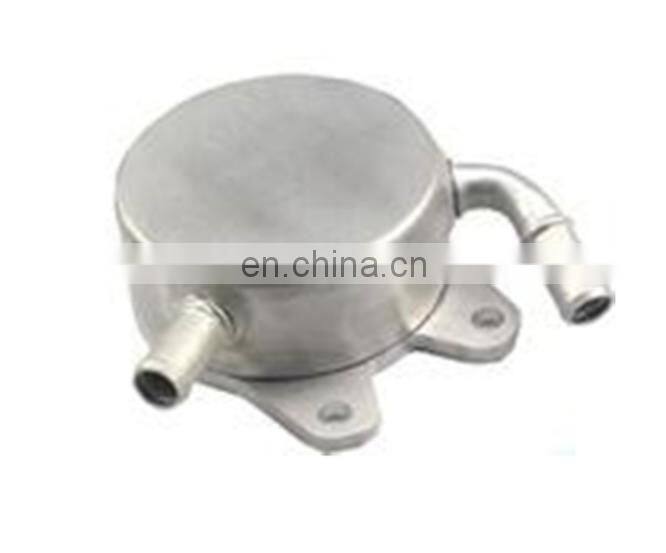 Auto parts Oil Cooler 1241005280 for Engine Cooling System