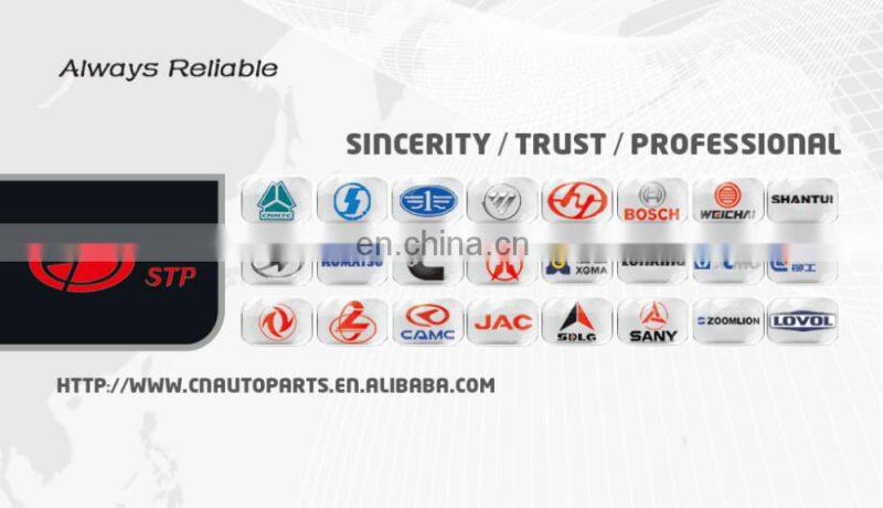 SHACMAN TRUCK ENGINE PARTS WATER PUMP 612600061603