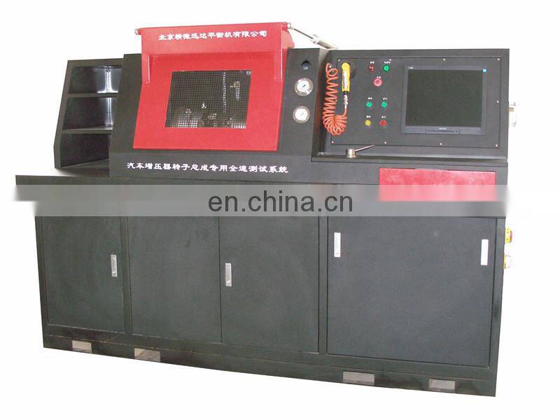 Turbo Balancing Machine Full Speed Test for Turbocharger Cartridge