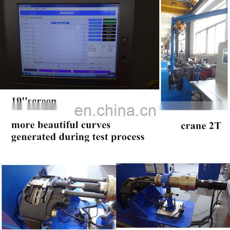 Automobile Brake Caliper Test Bench