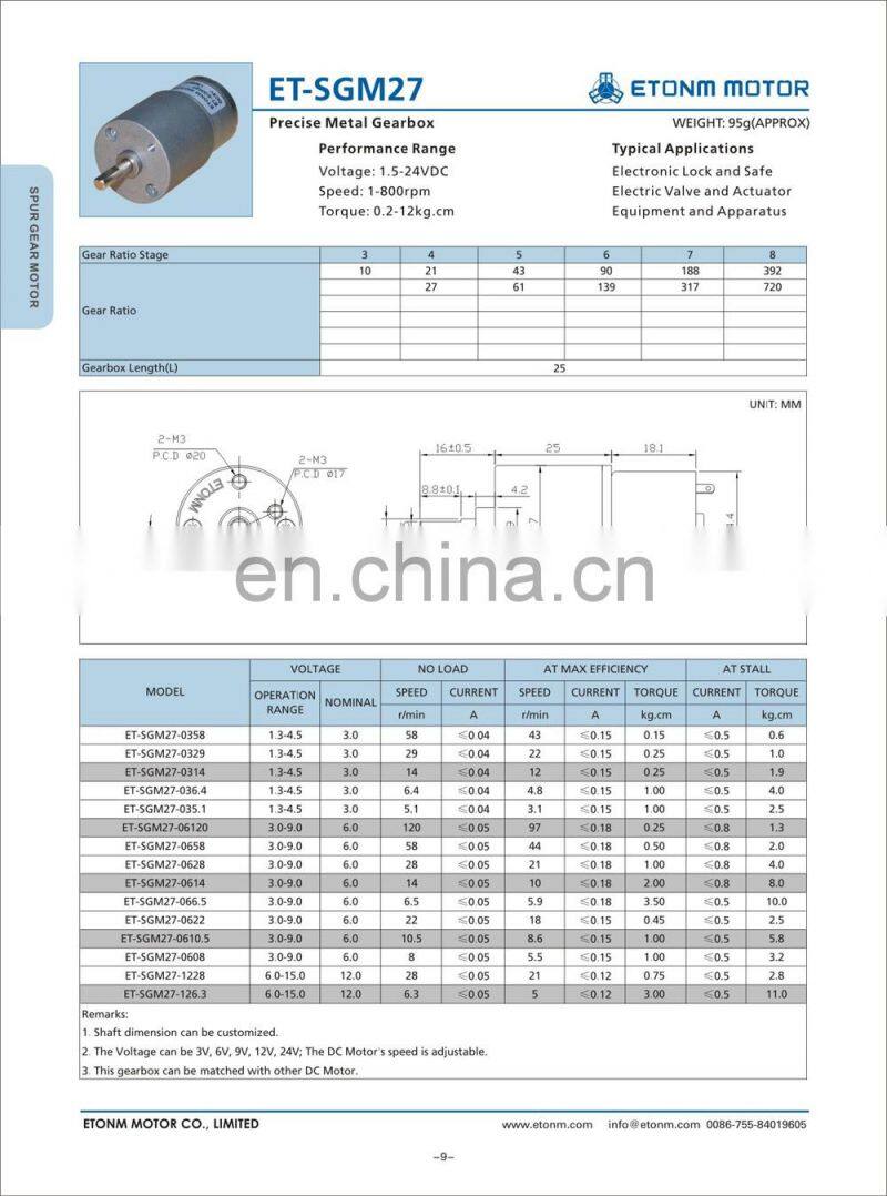 bldc motor driver 3v 6v 27mm 300 rpm gear motor for robot