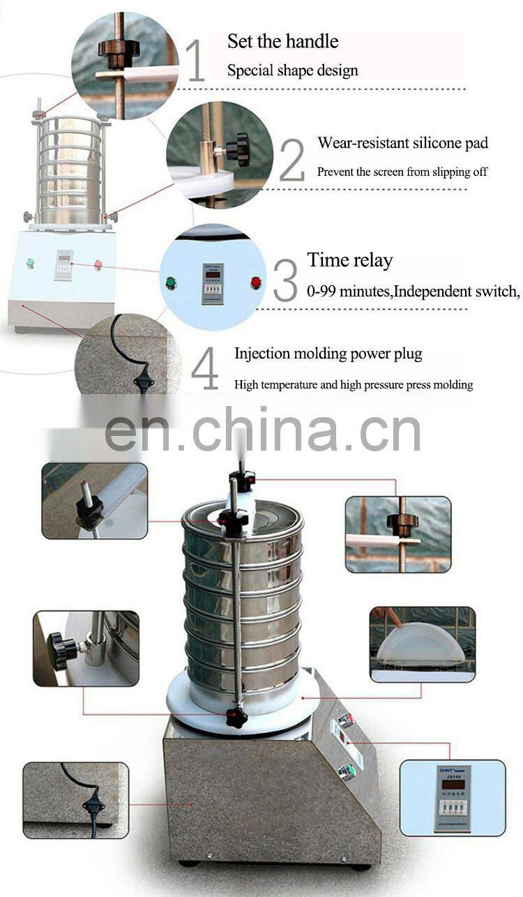 Laboratory electromagnetic vibratory sieve shaker