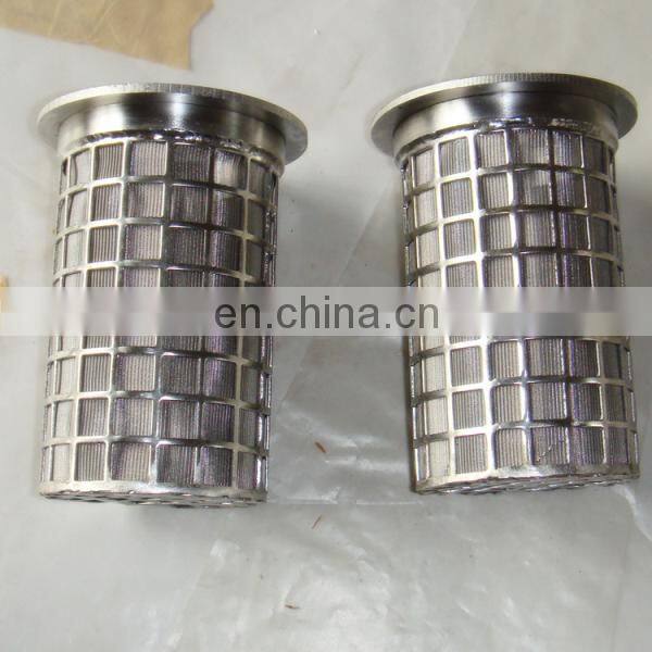 Stainless Steel Metal sintered Wire mesh Woven filter sheet sintered melt Hydraulic filter element filter sheet