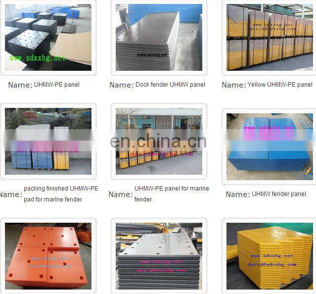 UHMWPE plastic chain guide/uhmwpe guide rail/uhmwpe guide bar