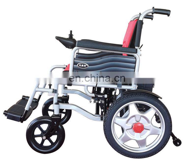 Factory Electric wheelchair portable folding intelligent multifunctional electric vehicle disabled elderly mobility vehicle