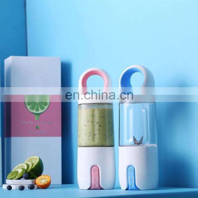 480ml Self cleaning Rechargeable portable juicer/mini USB portable blender/juice cup