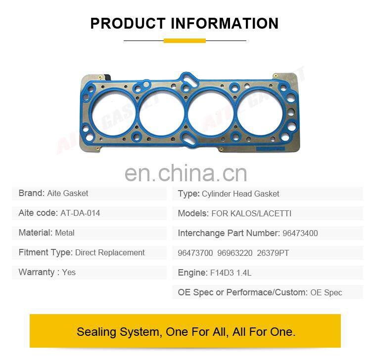 Cylinder Head Gasket For DAEWOO KALOS LACETTI F14D3 1.4L Head Gasket Engine Parts