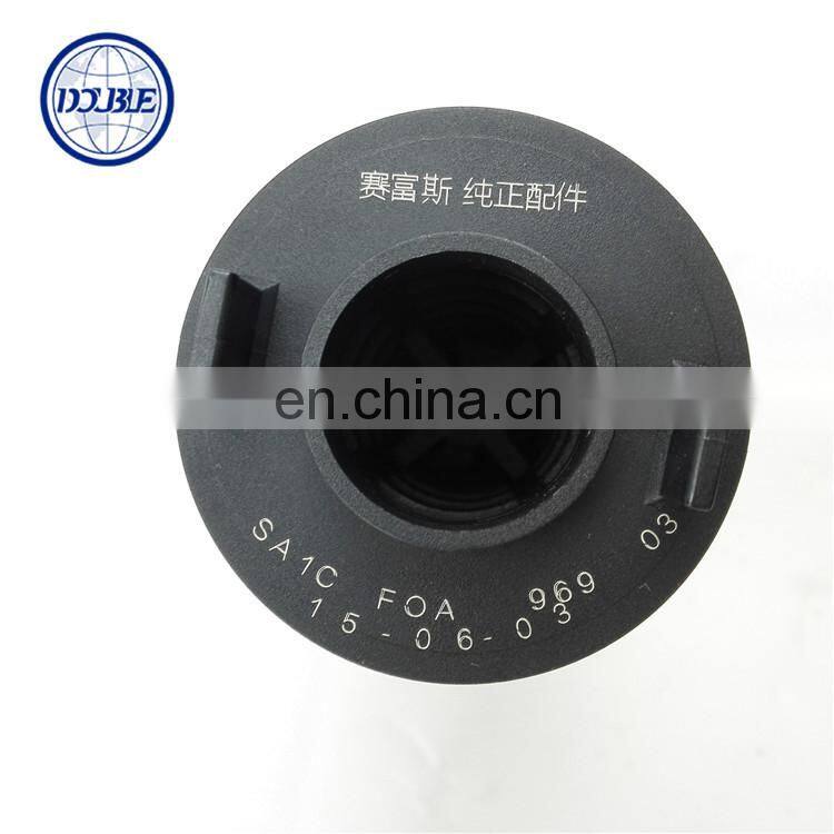 Oil filter 10105963 for Saic car ,MG3 spare parts