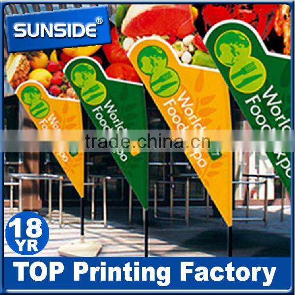 Top quality on selling 110g knitted fabric promotional feather beach flag-qt