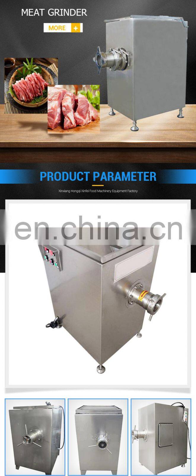 Large Capacity SUS304 Stainless Steel Electric Meat Mincer Machine