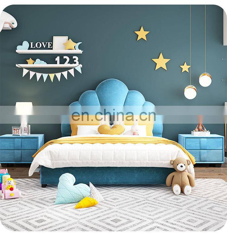 2021 Hot sale bedroom furniture Cute children soft bed