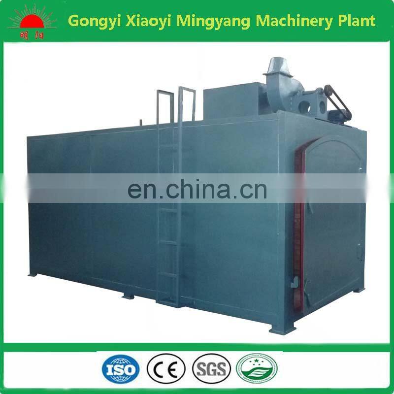 New design smokeless 800kg/24h energy-saving charcoal making kiln with low energy cost