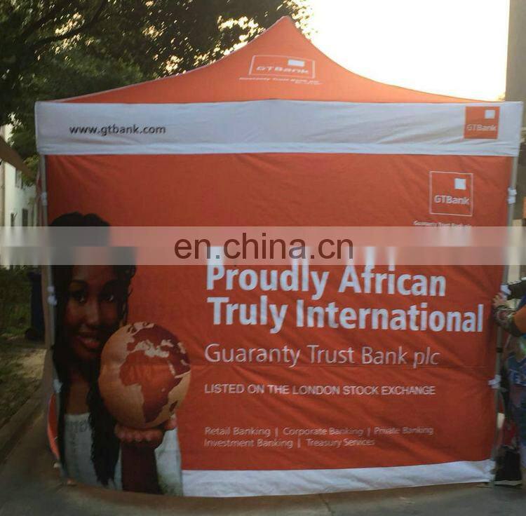 Factory price large portable tent beach Waterproof outdoor Gazebo ( Frame and Printing, Complete Production )