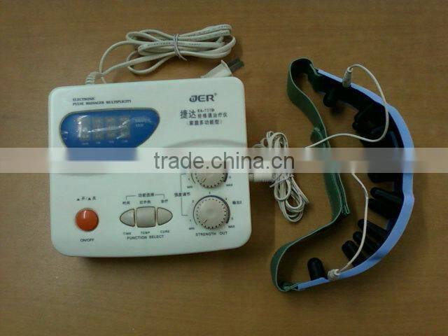 acupuncture Eye Care mask