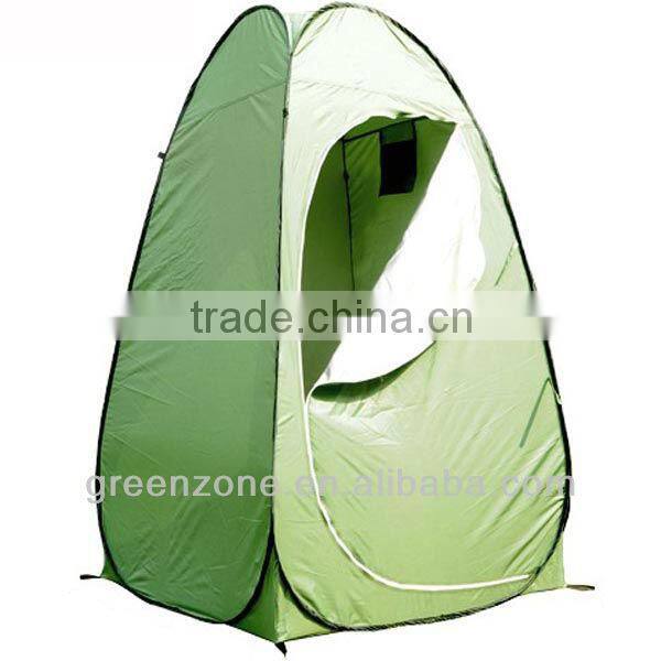 Cloth Changing Tent dressing tent
