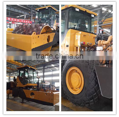 XCMG XMR08 15 hp Vibratory compactor