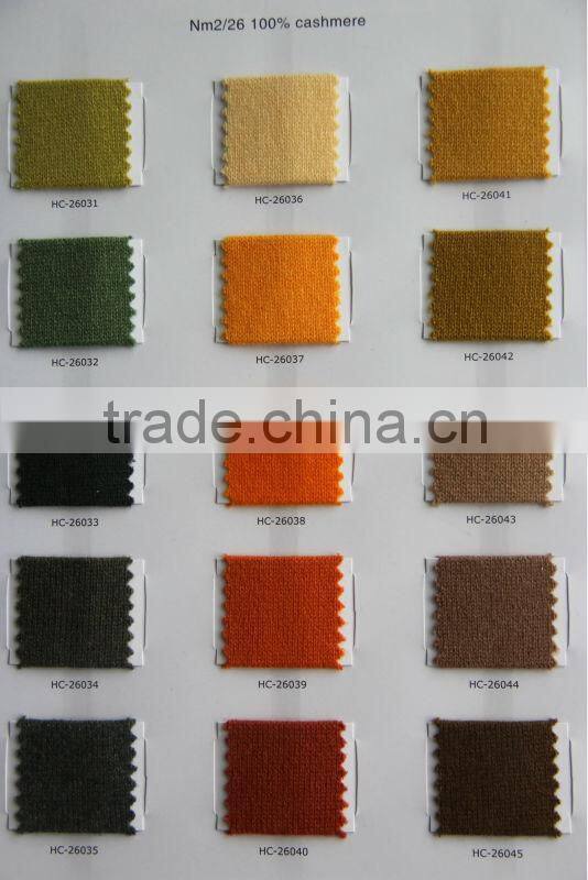 100% cashmere worsted yarn 2/48nm dyed yarn