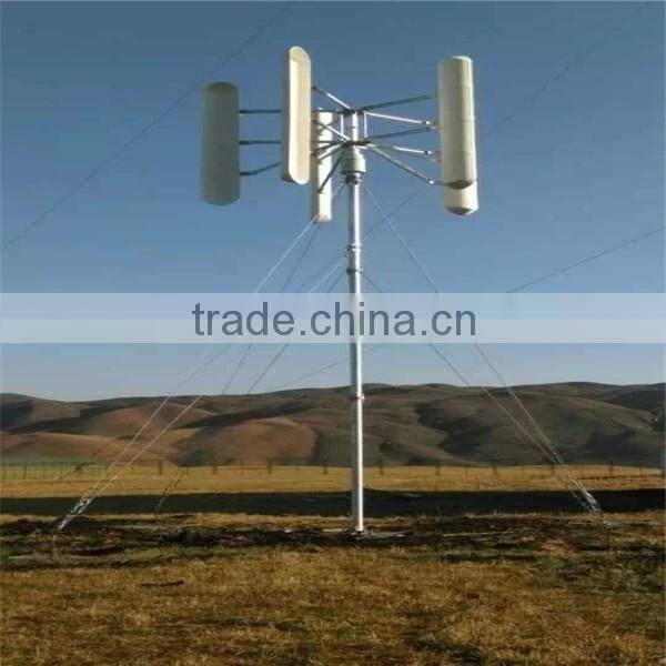 3KW vawt vertical axis wind turbine