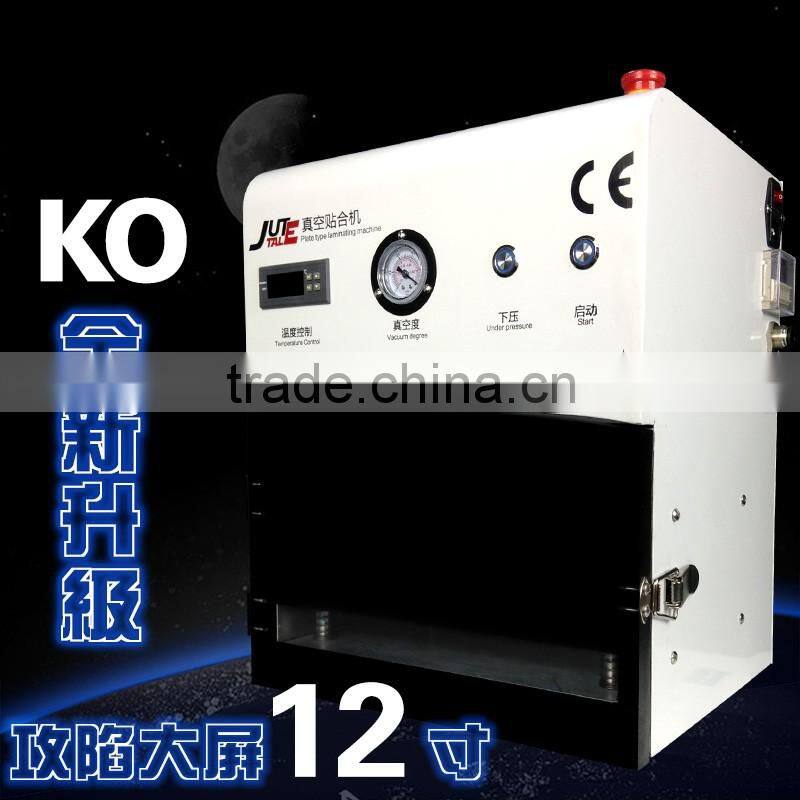 LY 858 12 inch non-bubble vacuum laminating machine Polarized Film OCA Laminator compatible for 12 inch screens
