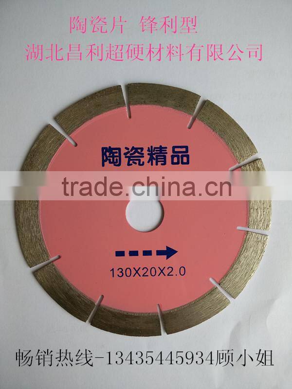 2015 Hot selling custom Diamond Saw Blade For Ceramic Tile