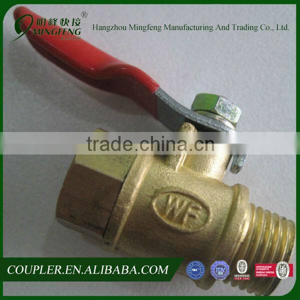 High quality industrial best selling air control valve