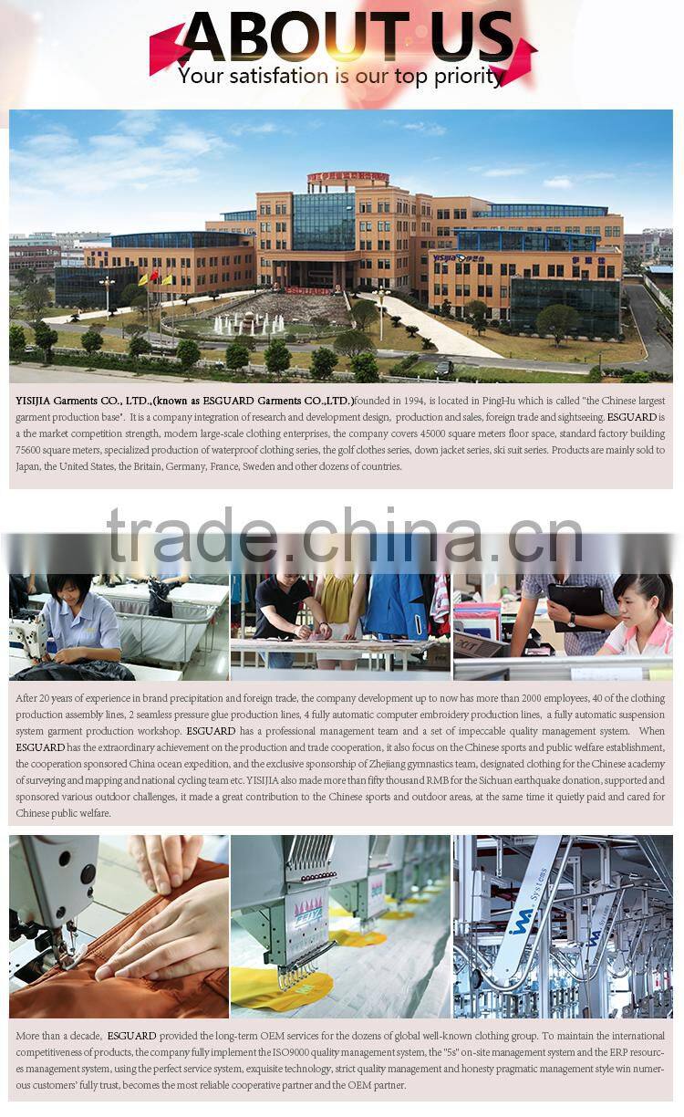 ESGUARD women waterproof jacket