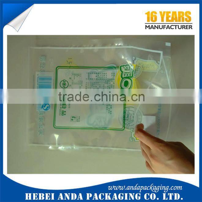 Food Grade plastic packaging bags for fish feed bag/ frozen fish packaging bag