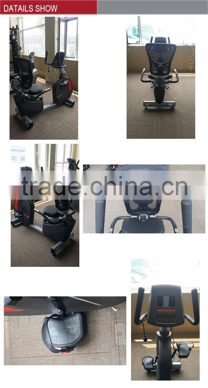 Commercial gym fitness equipment recumbent bike TW-D008