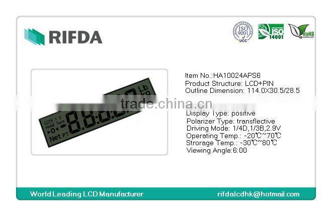 Electronic scale monochrome lcd display module