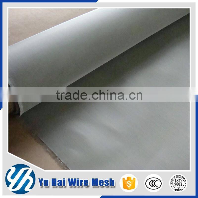 filter mesh net 50 micron chimney