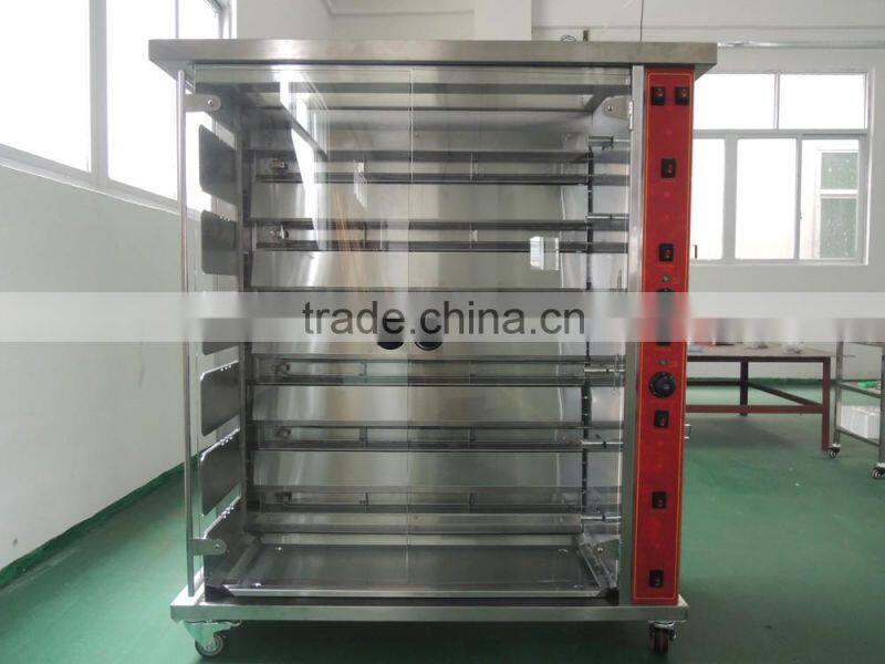 Big capacity 9-rob gas rotisserie chicken oven