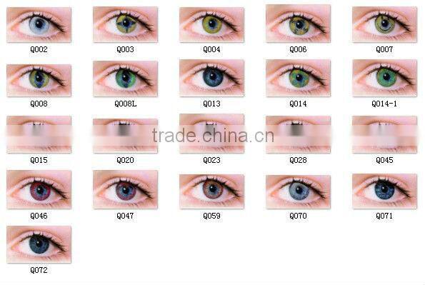 contact lens solution