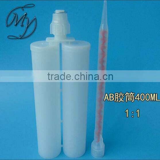 200ml empty silicone sealant plastic cartridge/empty glue cartridge