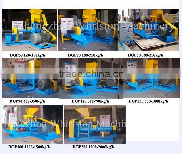 Aquatic fish/crab/shrimp feed machinery