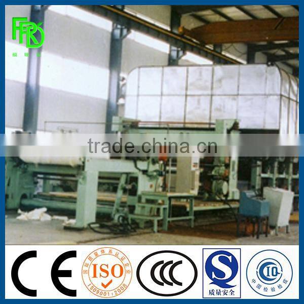1575mm 10T/D Cultural Paper Machine, Copy Paper Making Machine Production Line