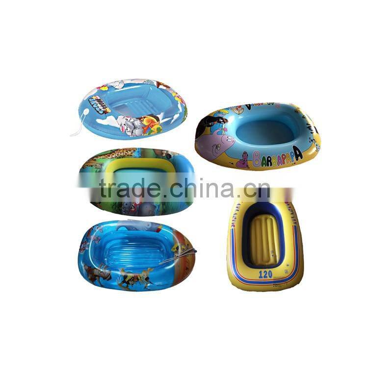Inflatable baby boat for pool