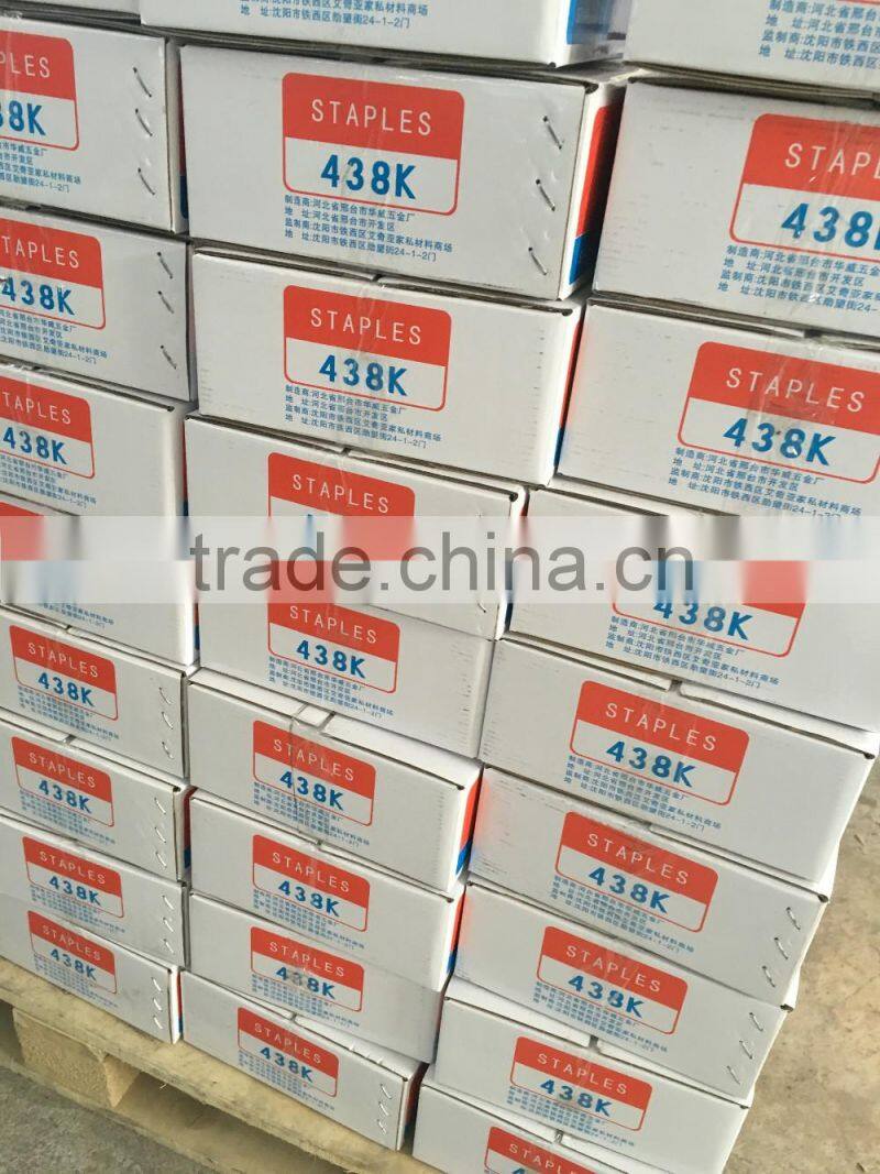 Heavy Duty Type Staples 9240 Industry Type Staples