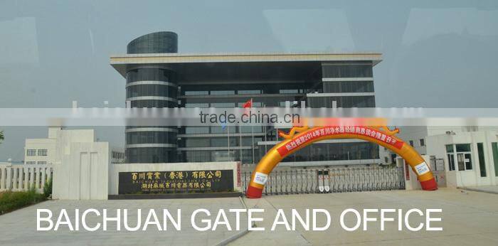 Difference Tempeture Choice Instant Hot Water Dispenser