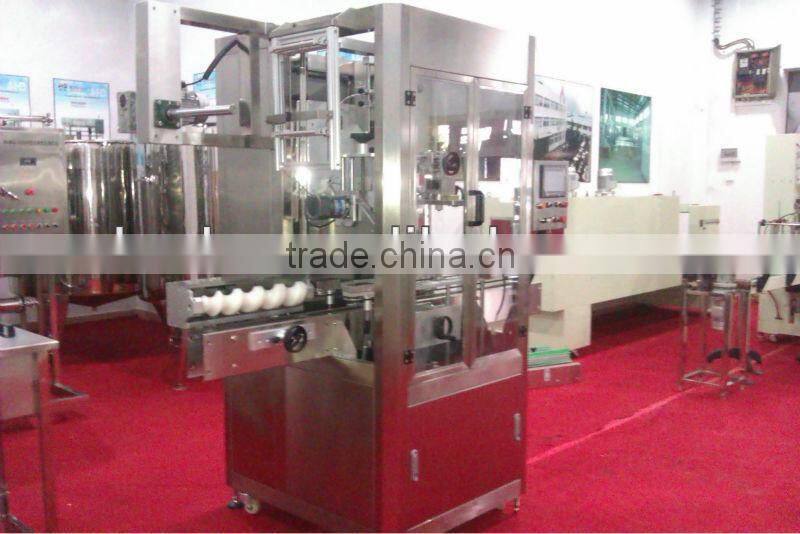 Full Automatic Plastic Bottle Labeling Machine