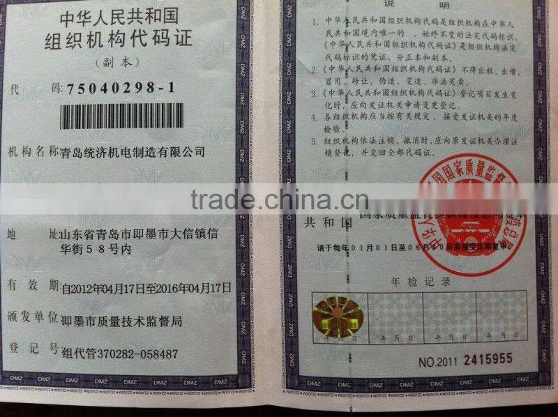 aluminum enclosures,electric metal enclosure,sheet metal enclosure