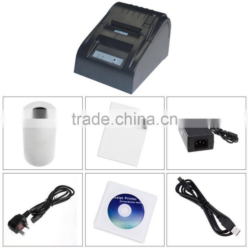 diligence pos terminal with 58mm thermal printer
