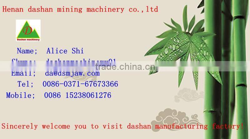 Specification of Jaw Crusher ISO/CE
