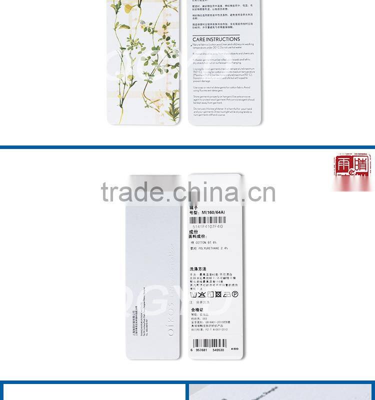 alibaba china 2014 Fashion Clothing Brand Tags and Paper Garment Hang Tags For Clothing