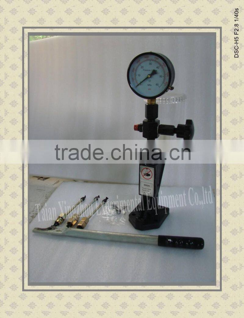 S60H diesel fuel injector nozzle tester
