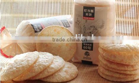 CE Approved High Quality Puffed Grain Machine/Rice Popo Machine